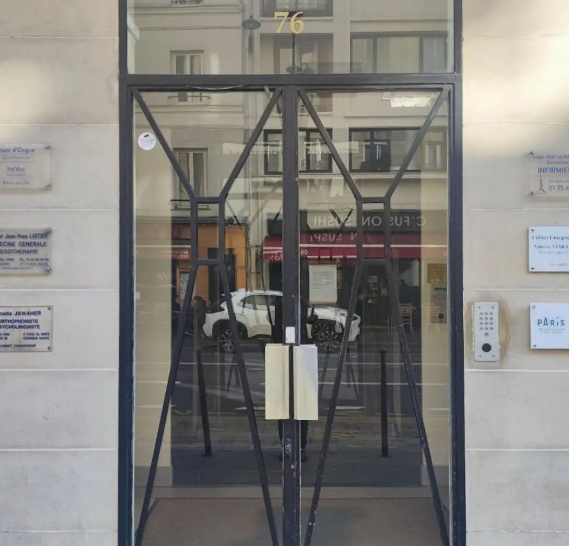 Comfortable Apartment Near Marais Beaubourg باريس